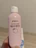 贝亲（Pigeon）婴儿日常护理套组【桃叶爽身露200ml+0-3月指甲剪】 实拍图