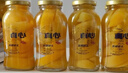 真心橘子罐头248g*8罐 水果罐头糖水饮料水果捞节日礼物送礼礼盒 实拍图