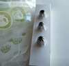 易优家抗菌裱花袋婴儿辅食裱花嘴蛋糕裱花挤奶油神器一次性烘焙工具 实拍图