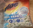 汰渍净白去渍洗衣粉10斤装 强效去渍 持久留香 大袋批发非皂粉家庭装 实拍图