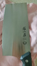 张小泉 厨房用刀家用不锈钢切菜刀 刀具菜刀单刀 切片刀女士菜刀N5472 实拍图