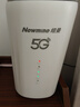 纽曼5G无线路由器随身WiFi6移动免插卡cpe多网通千兆双频车载便携式高速上网卡全国通用流量2025款 实拍图