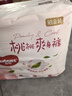 好奇（Huggies）铂金装小桃裤拉拉裤箱装XXXL64片尿不湿【透爽散热】 实拍图