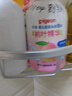 贝亲（Pigeon）婴儿洗发水沐浴露  洗发沐浴二合一 补充装桃叶精华 400ml IA228 实拍图