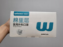 稳健医用外科口罩一次性医用口罩成人儿童透气防过敏防飞沫防尘棉里层 【店长推荐】4盒成人款白色 50只/盒 实拍图