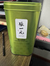 张一元茶叶一级高山绿茶300g*2配手提袋 绿茶罐装 年货送礼伴手礼 实拍图
