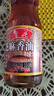 鲁花 食用油 调味品 芝麻香油 180ml 芝麻油 实拍图