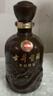 古井贡酒 年份原浆献礼 浓香型白酒 45度 500mL*2瓶 双瓶装 实拍图