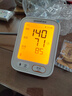 鱼跃（Yuwell）行业爆款电子血压计家用血压仪医用高精准血压测量老人680AR年货 实拍图