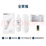 欧姆龙（OMRON）耳温枪红外电子体温计儿童老人医用温度计1s速测 KE130  实拍图