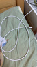 Apple/苹果 240W USB-C数据线-2米 type-c苹果充电线数据传输 苹果17充电线iphone17充电线 实拍图