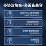 纽曼（Newmine）车载充电器超级快充一拖三汽车点烟器充电器车载快充华为苹果17小米转换头 实拍图