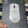 雷蛇（Razer）毒蝰V3pro专业版无线鼠标 8K 电竞游戏轻量化 cs2 三角洲打瓦 LOL Faker冠军同款推荐 无线电竞 白 实拍图