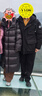 京东京造黑金鹅绒服羽绒服男女同款长款冬季情侣加厚外套男装衣服黑S 实拍图