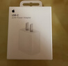 Apple/苹果 20W USB-C充电器  type-c充电器苹果手机充电器原装手机快充头 苹果17手机充电器 实拍图