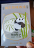 网易严选车载香挂香薰汽车香水汽车摆件 车内除异味植萃成分送礼 熊猫款 实拍图