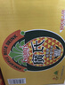 广氏菠萝啤饮料菠萝啤酒无酒精果啤饮料 330ml*12罐 礼盒装 实拍图