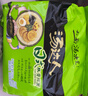 统一汤达人 日式豚骨拉面 袋装 125g*5袋 五连包 方便面速食面泡面 实拍图