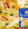 妙可蓝多马苏里拉芝士碎450g 奶酪碎  焗饭披萨拉丝烘焙原料 国产冷冻 实拍图