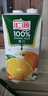 汇源100%橙汁1Lx5盒年货礼盒送礼宴请餐桌果汁饮料大容量分享装 实拍图