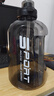 WINTERPALACE大容量塑料水杯男士运动健身水壶户外墩墩桶便携顿顿杯子大肚水瓶 吨吨黑2500ml 实拍图