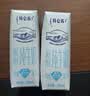 七鲜 糖炒板栗奶300ml*2 实拍图