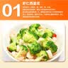 弹指鲜生活剥大号青虾仁冷冻 人工去虾线 翡翠白虾仁虾类净重 大号青虾仁 500g(净重) 实拍图