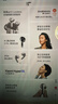 小米（MI）Xiaomi Buds 5【雷总同款】降噪耳机 半入耳式蓝牙耳机 适用于安卓苹果手机（冰霜蓝） 实拍图