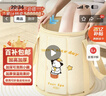 妙然可折叠卡通泡脚桶38cm25L过膝旅行出差家用泡脚袋足浴洗脚盆水桶 实拍图
