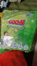 大王（GOO.N）自在之息拉拉裤XXL20片(大于等于15kg) 微孔速吸芯体 实拍图