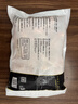 正大食品（CP）白羽鸡翅根2斤  生鲜冷冻 鸡肉烤鸡翅鸡肉 低脂早餐 实拍图