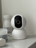小米智能摄像机 3 3K家用云台摄像头500万像素室内监控器360度无死角带夜视手机远程婴儿宠物 实拍图