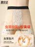 雪中飞男士鲨鱼裤26年新款秋冬季加绒加厚保暖机车裤打底裤驼绒填充护膝 实拍图