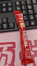 雀巢（Nestle）【樊振东同款】1+2原味低糖*速溶咖啡三合一冲调饮品30条450g 实拍图