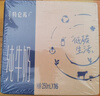 特仑苏纯牛奶全脂利乐钻250ml×16包 +纯甄风味酸牛奶200g*16盒 实拍图