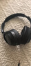 UKL【2026最新款丨8麦主动降噪】蓝牙头戴式耳机无线音乐手机电脑电竞游戏运动隔音适配苹果小米索尼 【魅影黑】深度主动降噪丨游戏低延迟 HIFI双金标音质丨高清麦克风丨有线无线两用 实拍图