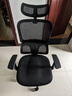 西昊M56二代 人体工学椅办公椅电脑电竞椅子人工力学座椅学习升降椅背 实拍图