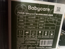 babycare金山茶花婴儿纸尿裤mini装NB34片(<5kg)新生儿尿不湿【新老混发】 实拍图