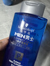 施华蔻（Schwarzkopf）男士火山岩净洁洗发露200ml 洗头膏洗发水 深层清洁 实拍图