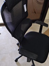 西昊M56二代 人体工学椅办公椅电脑电竞椅子人工力学座椅学习升降椅背 实拍图