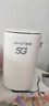 夏新5g随身wifi6移动无线免插卡路由器cpe全网通千兆双频便携式车载上网卡高速流量 5G狂暴性能版【满血性能光纤级网速】 实拍图