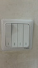 施耐德电气 四开单控开关 86型家用墙壁开关插座 开关面板  睿意系列 白色 实拍图
