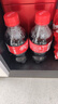 可口可乐（Coca-Cola）汽水 碳酸饮料 300ml*12瓶 整箱装 实拍图