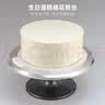 欣佰悦（XINBAIYUE）12寸裱花转台裱花台专业生日蛋糕转盘家用商用烘焙工具旋转 10英寸铝合金标准款 实拍图