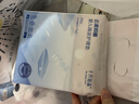 十月结晶婴儿一次性加厚隔尿垫6片33*45防水尿垫护理垫隔尿垫婴儿 试用装 实拍图