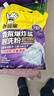 老管家香氛爆炸盐泡洗粉6斤洗衣粉非皂粉洗衣液薰衣草香留香去污除菌 实拍图