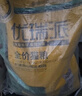优瑞派猫粮幼猫成猫美短英短蓝猫布偶加菲猫专用流浪猫全价猫粮鱼肉味 经典猫粮鱼肉味20斤丨送猫粮1斤 实拍图