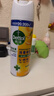 滴露（Dettol）消毒喷雾454ml床上杀菌喷雾鞋子除臭喷雾马桶消毒床单除菌柑橘 实拍图