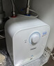海尔（Haier）国家补贴5升小厨宝电热水器EC5FA 一级能效京东自营 1750W速热节能 家用厨房台下小型储水式热水宝 实拍图