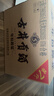 古井贡酒 年份原浆古5 浓香型白酒 50度 500ml*6瓶 整箱装 实拍图